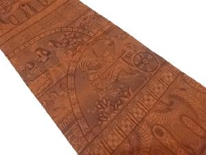 纐纈　壁画模様織り出し　全通袋帯